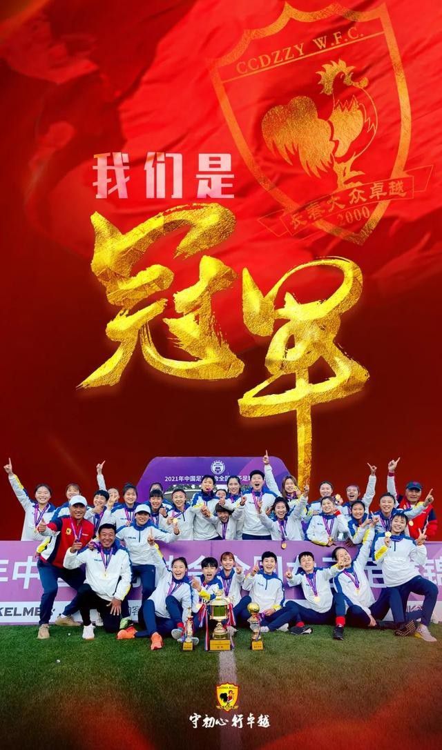 摇滚音乐、行为艺术、同性恋等在其创作中都有所呈现，这就注定了无法通过中国的电影审查制度，无缘在电影院线放映，于是新生代的许多电影就无可奈何地成为了墙内开花墙外香的地下电影或曰独立电影。